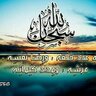 ام أحمد 的头像