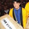 吉田光一郎(福男5度獲得) profil fotoğrafı