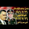 امحرقاوي عتيج 的头像