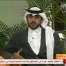 Фото профиля عبدالله بن سعد