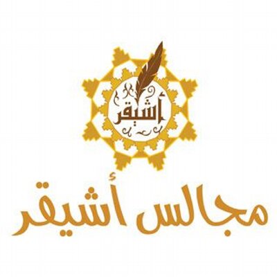 ushayqer's profile picture