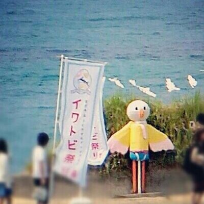 o_hanyo_'s profile picture