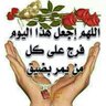 سعد's profile picture
