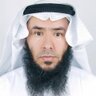 Profilbild von د.عبدالرحمن العمري