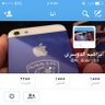 Profilbild von ً🛑 للصمت حكمه 🛑