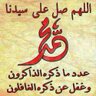 عبدالله profil fotoğrafı