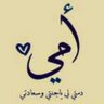 سلطان الجهني's profile picture