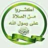 علي الزهراني 的头像