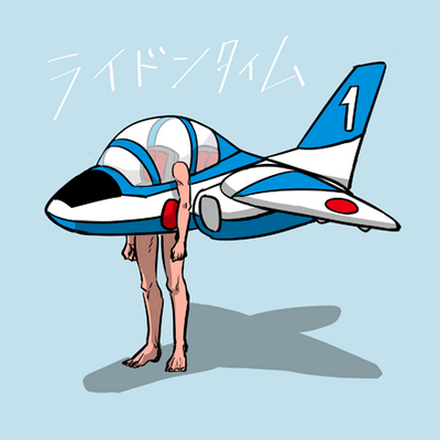 3Fe2O2Fe3O4's profile picture