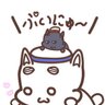 あんぱん@泣き虫セレナーデ 💬🔁💙 profil fotoğrafı