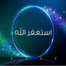 ياسر آل قنهوش 的头像