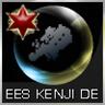 Ingo S.'s profile picture
