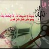 ابوهشام 的头像