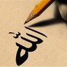 ًابو محمد 的头像