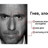 LIE TO ME profil fotoğrafı