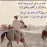metab al_gahtany's profile picture
