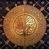Profilbild von غفرانك يارب