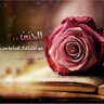 ظلال الزيزفون profil fotoğrafı