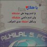 Ahmad_bshyman's profile picture
