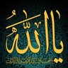 Фото профиля Ismail