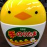 Profilbild von みさき