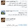 قمة الأناقة 的头像