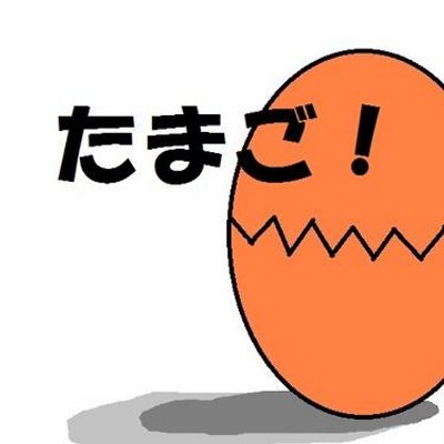 syu_tamago's profile picture