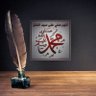 ابو رعد الغامدي's profile picture