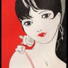 Ms. Lovelace 的头像