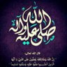 a alJunaidi's profile picture