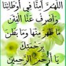 Profilbild von عابرسبيل السريحي