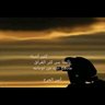 Фото профиля أنين الجرح