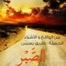 Profilbild von عابد القحطاني