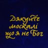 Sergiy Dobrivskiy 的头像