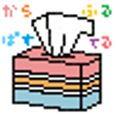 KEYCRASH™'s profile picture
