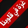 abdou's profile picture