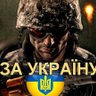 Profilbild von Сергій