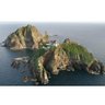 Profilbild von 🎌「日本海」に浮かぶ島は「竹島」です🎌