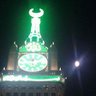 Фото профиля Urfali Makkah