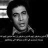 Profilbild von فهد الحربي