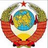 Советский Человек's profile picture
