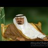 Profilbild von سعودي وكلي فخر 🕋