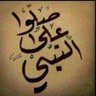 Profilbild von بن سرحان
