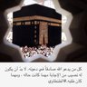 لولو البراهيم's profile picture