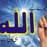 Allah IsEnough ForMe 的头像