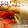 رمزى فقط profil fotoğrafı