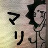 🌻🍜マ⤴️(リ)🍜🍖 的头像