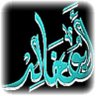 Фото профиля abokhald