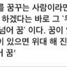 퇴근합니다! 的头像