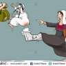 abu rasha55's profile picture